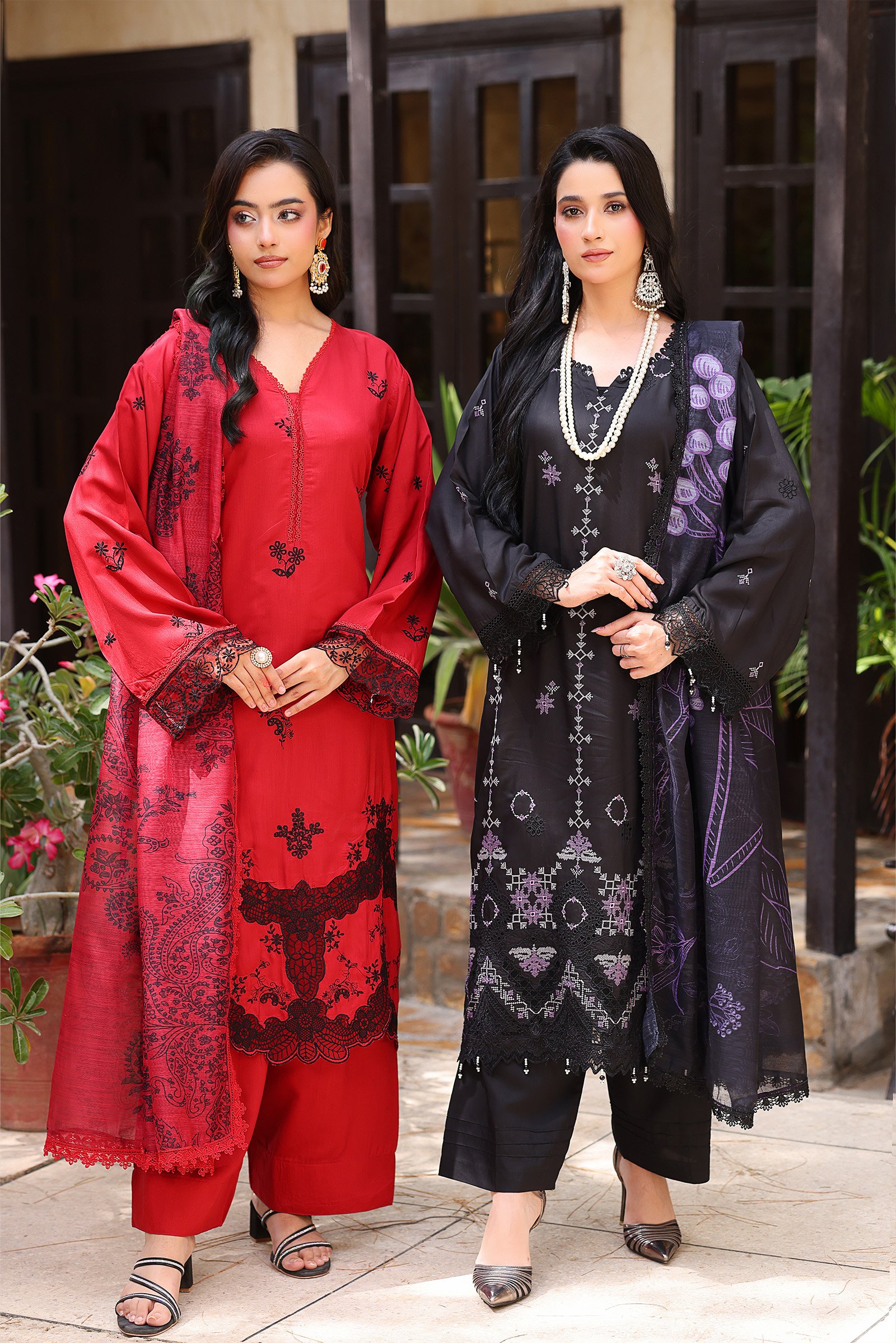 New Arrivals
